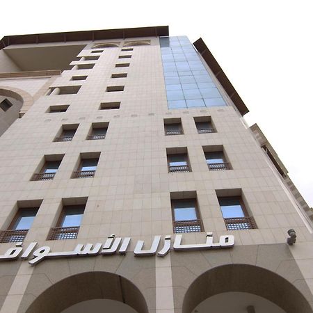 אל-מדינה Manazel Alaswaf Hotel מראה חיצוני תמונה