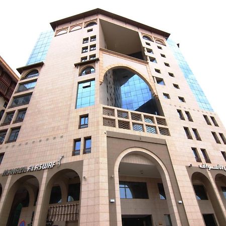 אל-מדינה Manazel Alaswaf Hotel מראה חיצוני תמונה