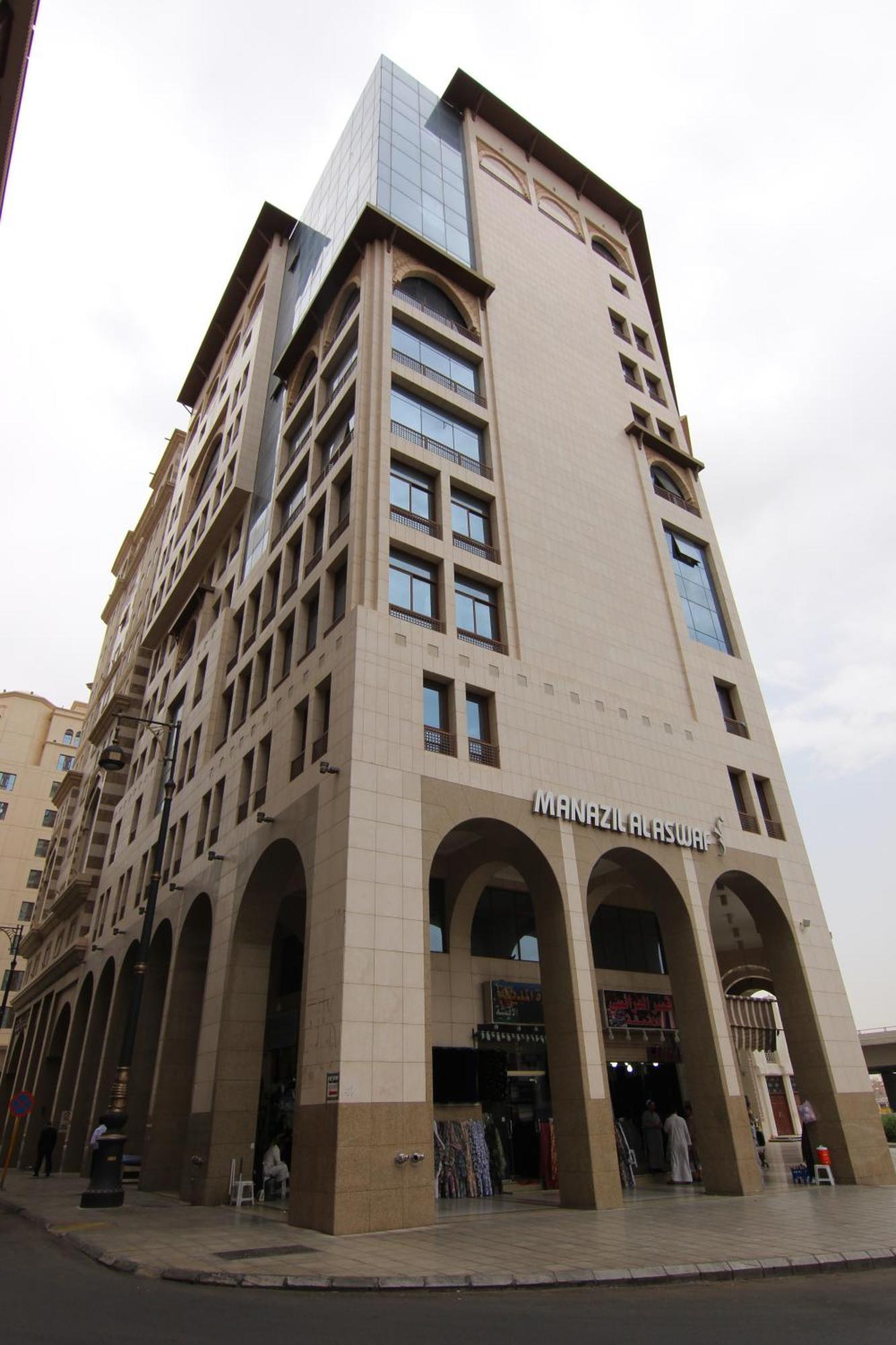 אל-מדינה Manazel Alaswaf Hotel מראה חיצוני תמונה