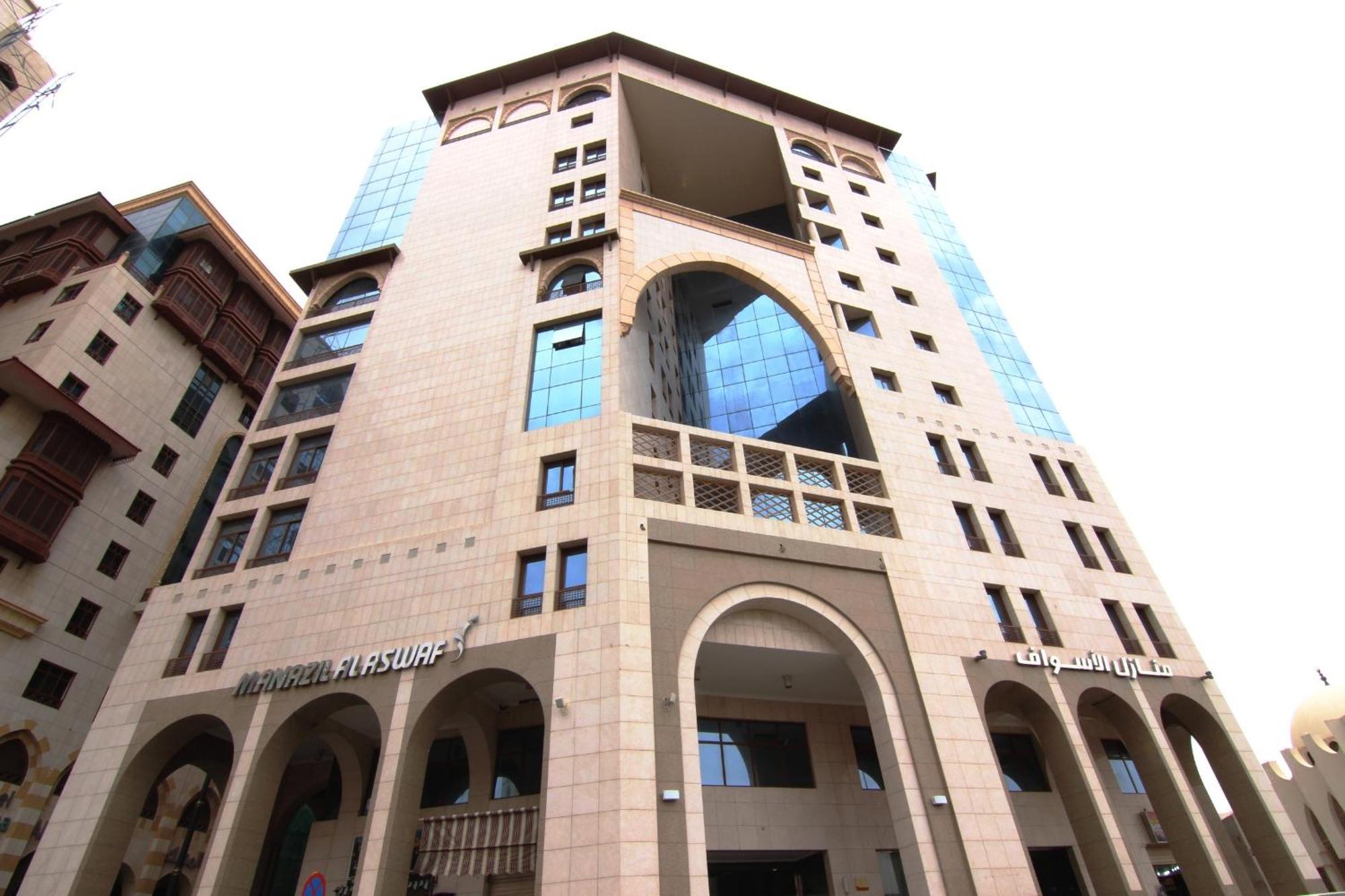 אל-מדינה Manazel Alaswaf Hotel מראה חיצוני תמונה